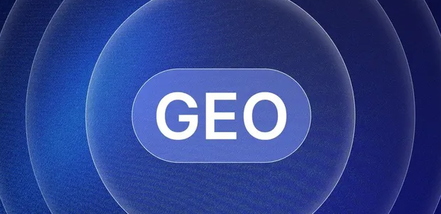 吕梁生成式引擎优化赛道升温，盘点 GEO 行业发展态势